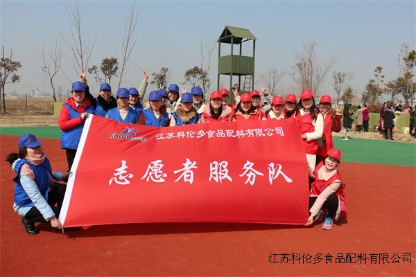 灌云縣科倫多志愿者開展景區(qū)保潔志愿活動